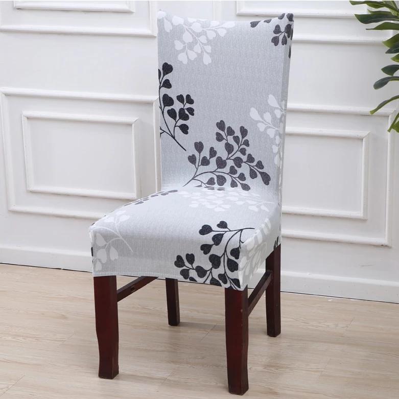 Gray Floral Branch Pattern Dining Chair Cover